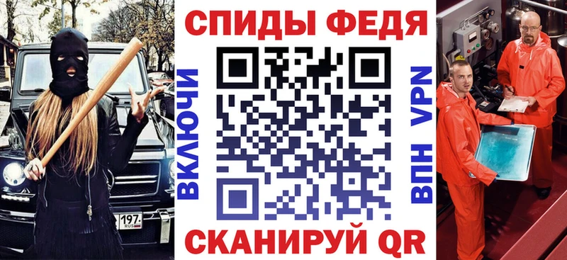 АМФ VHQ  где найти наркотики  Тутаев 