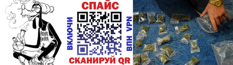 где найти   Тутаев  Бутират буратино 