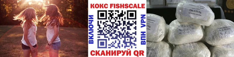 Кокаин Боливия  Тутаев 