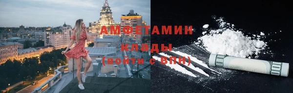 гидропоника Нея