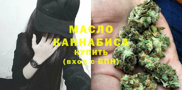 ALPHA-PVP Абинск