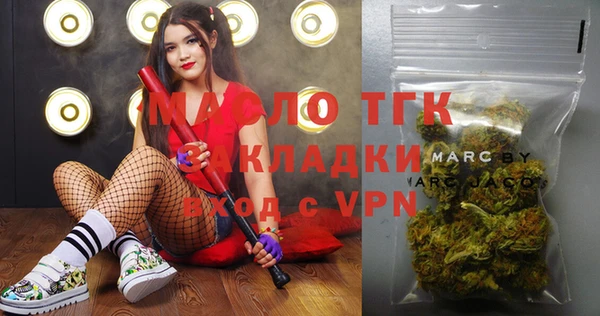 PSILOCYBIN Нефтекумск