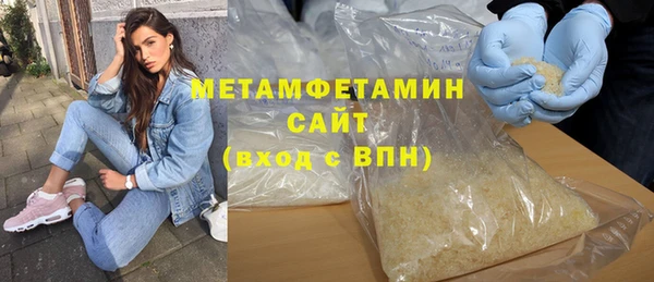 героин Новодвинск