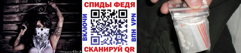 Первитин Декстрометамфетамин 99.9% где можно купить Тутаев