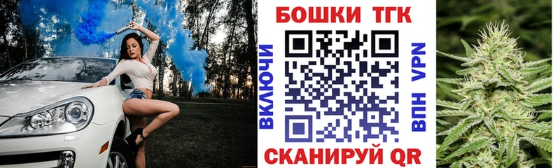 Конопля ГИДРОПОН  Тутаев 